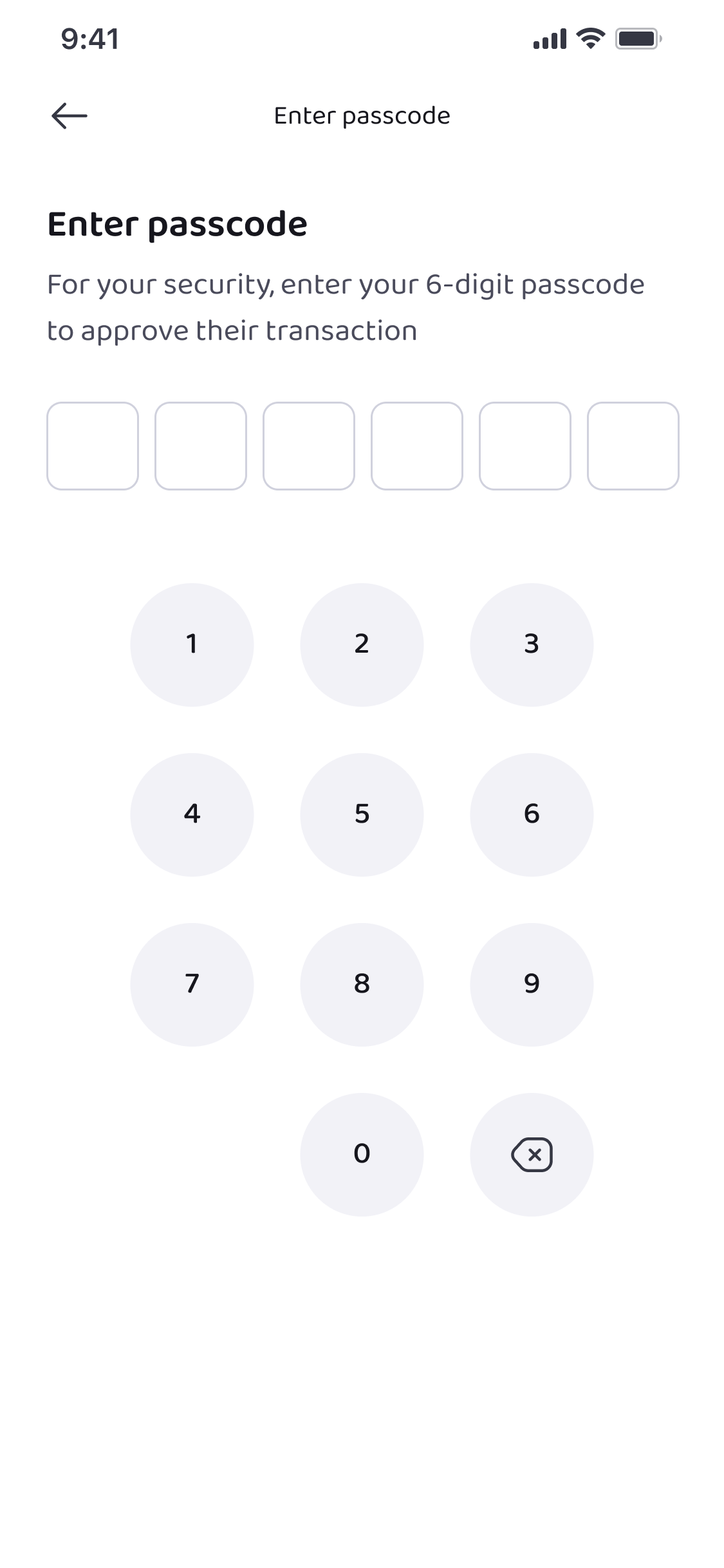 Withdrawal Passcode Page