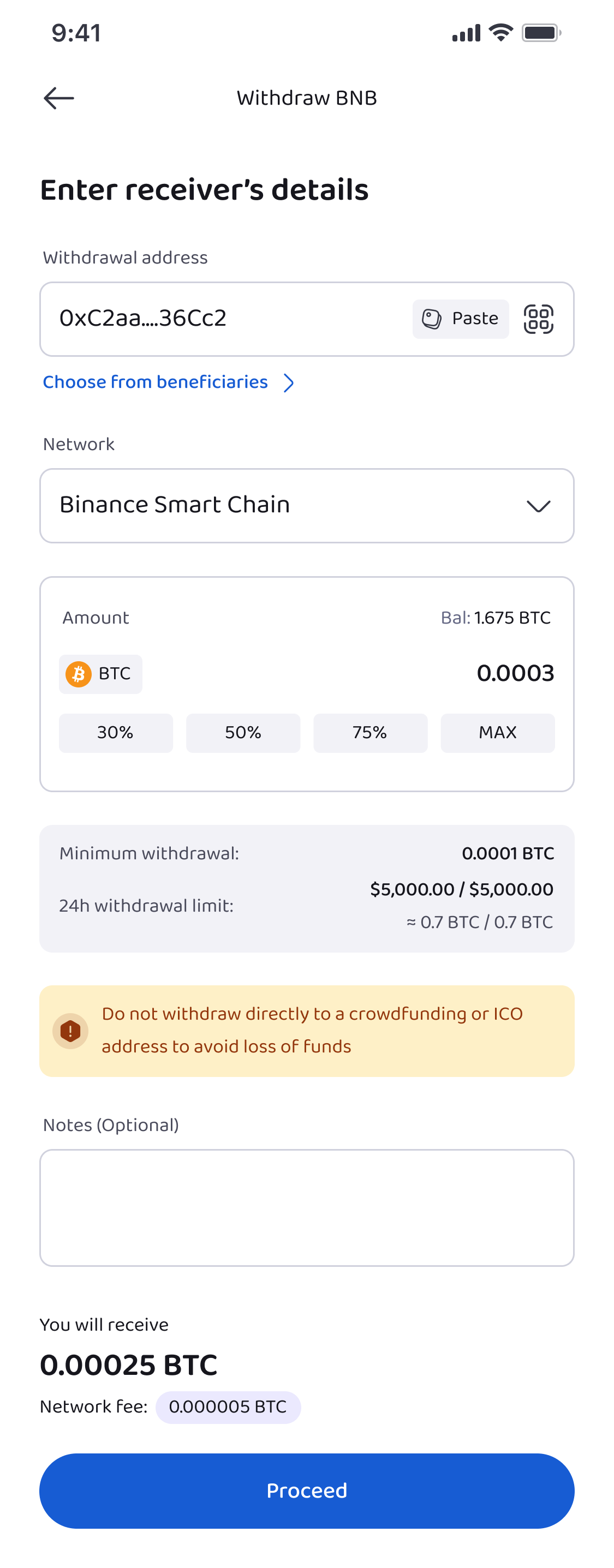 Withdrawal Details Page