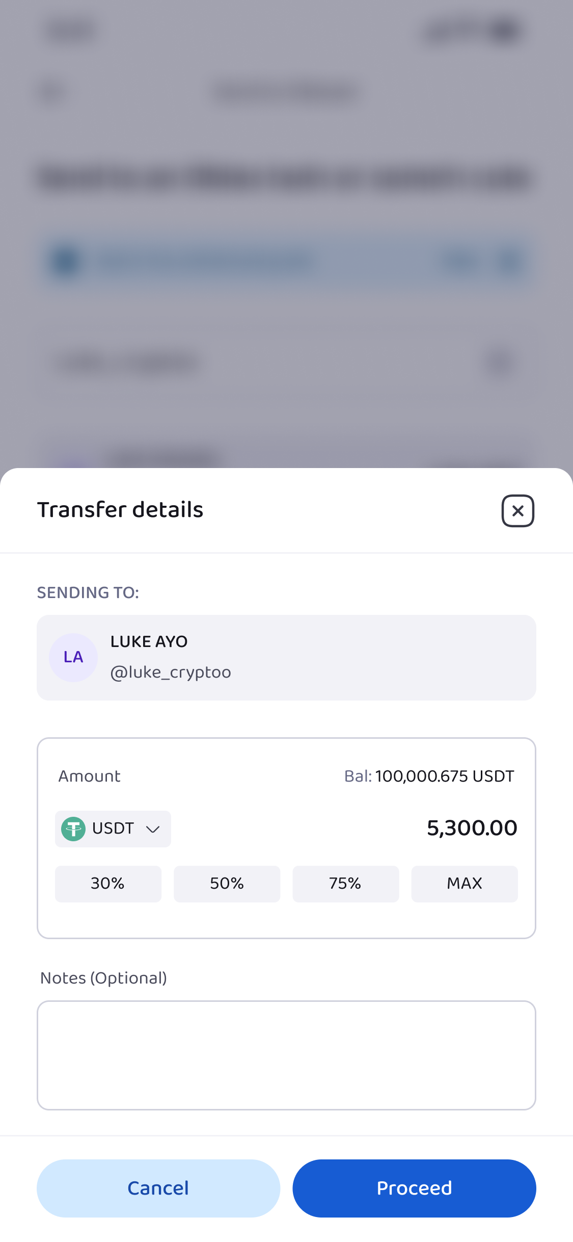Transfer Details Page